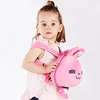 SUPERCUTE Anti-lost Backpack for Baby/Toddler/Kids, Safety Harness School Bag