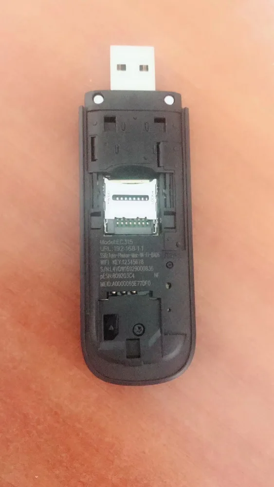 Skylink cdma evdo usb модем как подключить