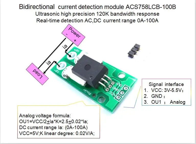 Acs758 схема включения