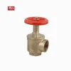 landing valve fire fighting