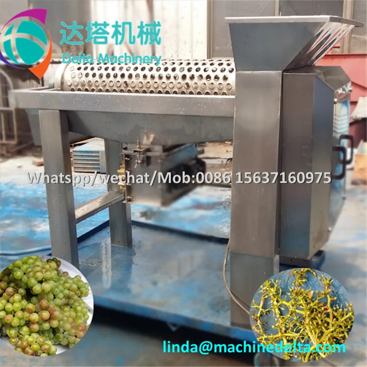 Grape Crushing Machine With Grape Stem Removing Machine Stainless Steel