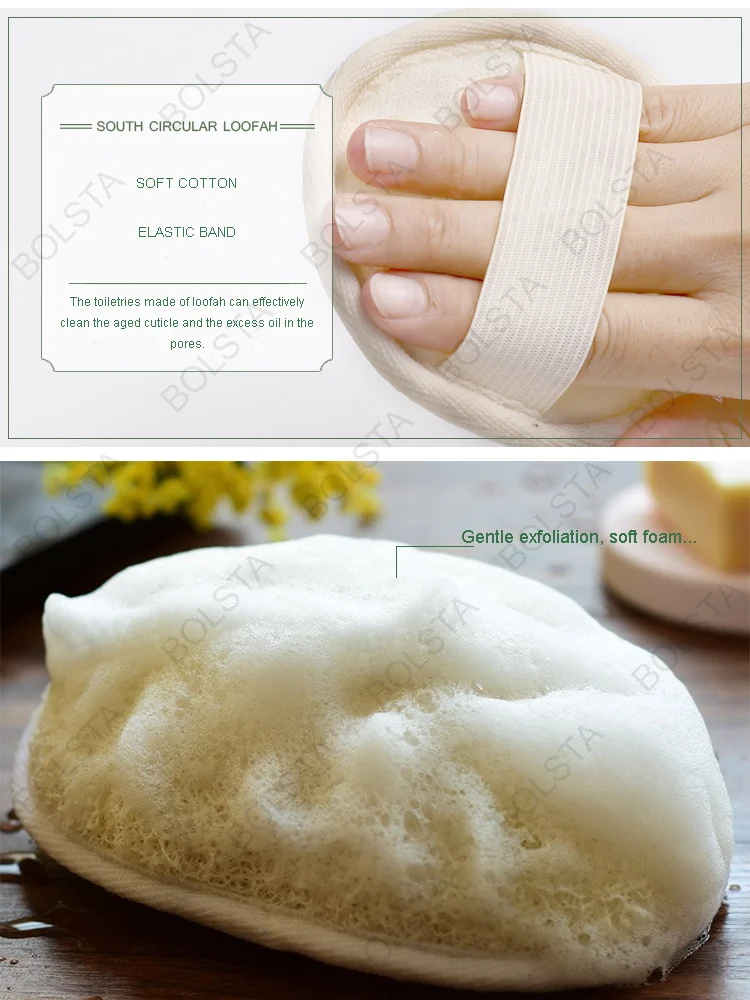China Manufacturer Custom Disposable Loofah Pad Plant Sponges Bath Use