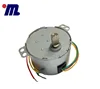 TH-508 AC synchronous motor High Quality Standard stage light from china