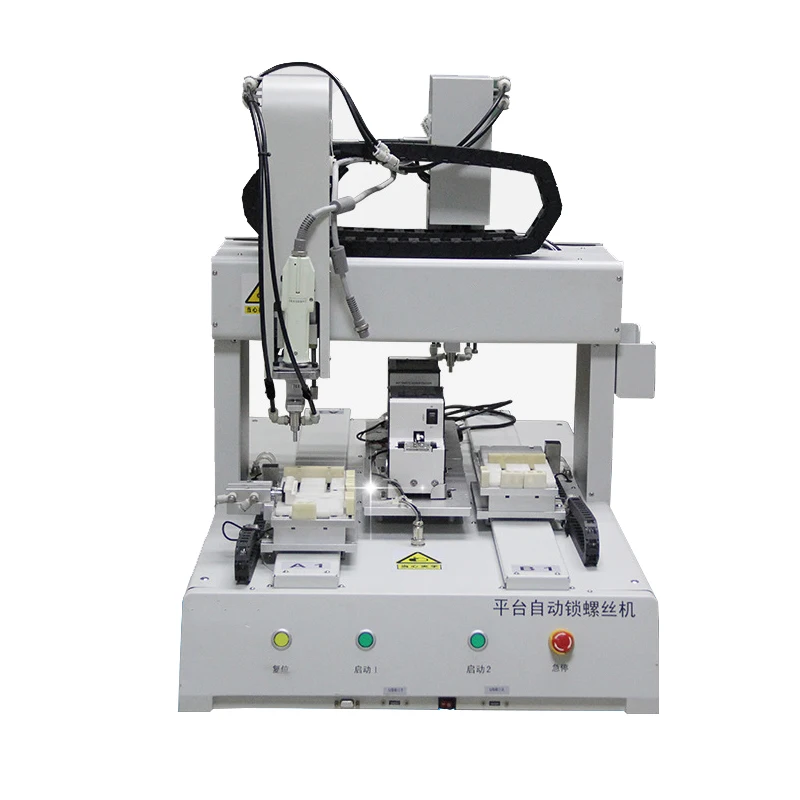 Auto Screw Fastening Platform KS-2220 Automatic Screwdrivering Machine