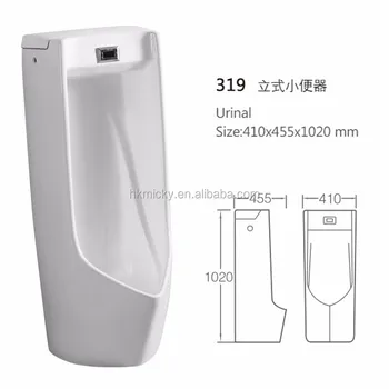 Bathroom Ceramic Urimat Porcelain Gravity Flushing Urinals For Sale Buy Porcelain Urinals Gravity Flushing Urimat Bathroom Urinal Product On Alibaba Com