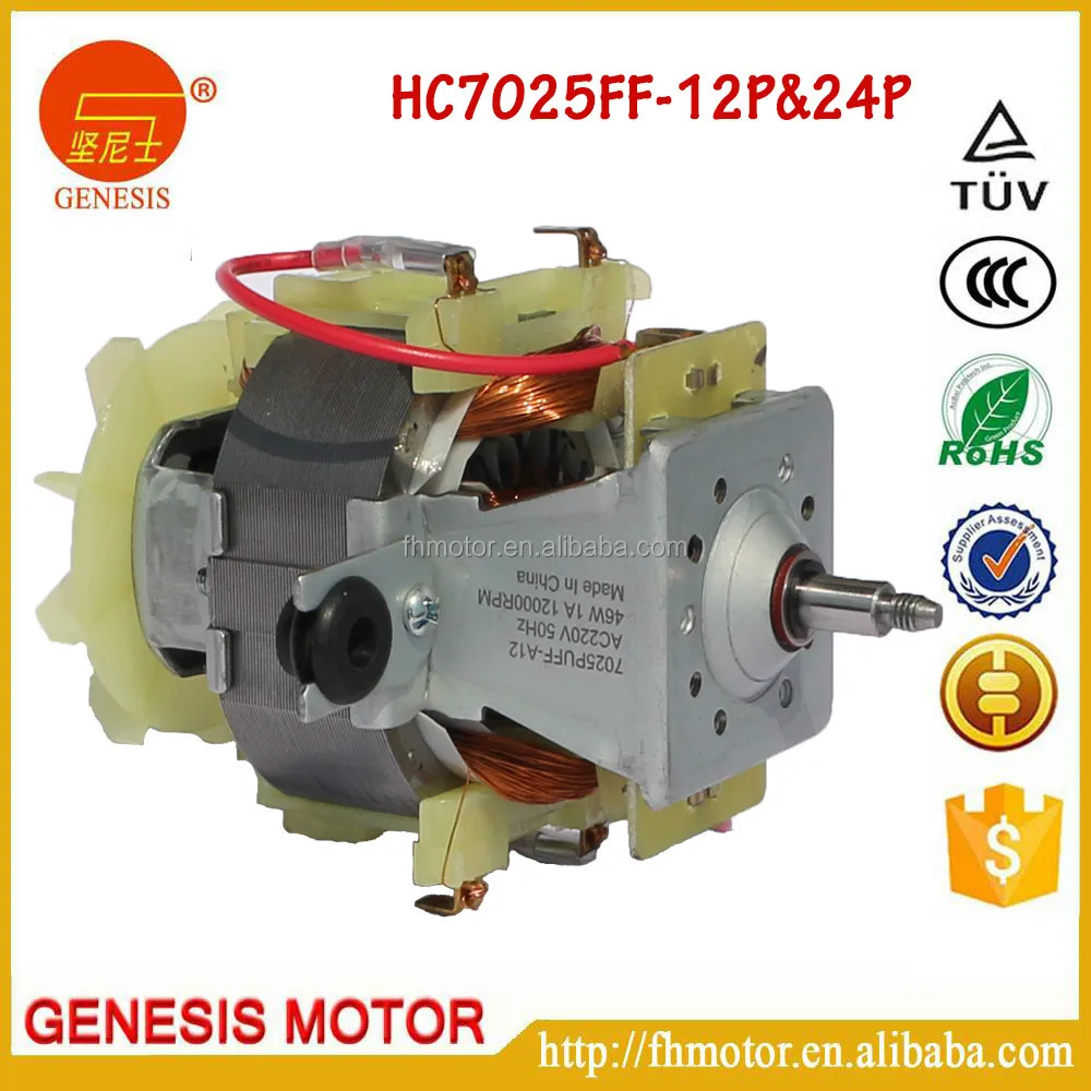 Hand Blender Universal Motor Parts Fh7025ff Hand Blender Universal Motor Parts Fh7025ff