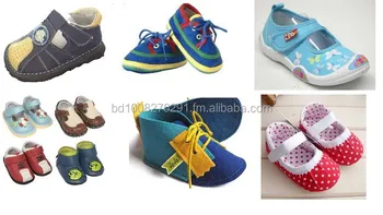 Baby Shoes,Girls Shoes,Boys Shoes,Mens 