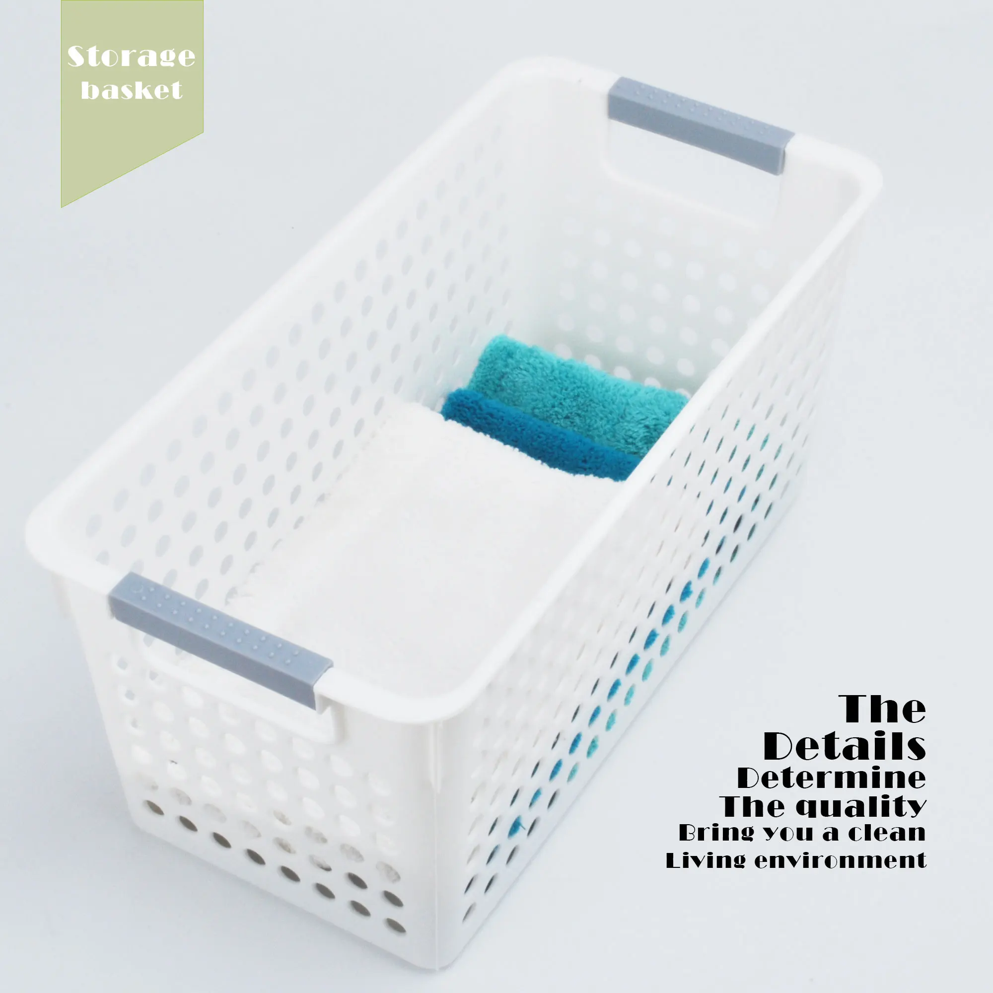 Colorful Decorative Plastic Containers Stacking Cane Storage Baskets