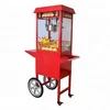 /product-detail/commercial-kettle-popcorn-machine-thresh-corn-machinery-professional-popcorn-machine-60784951415.html