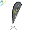 Christmas Tear Drop Promo Flags Display Outdoor Sports Banner University And Bar Open House Flags Fish Surf Banner