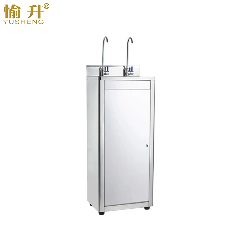 commercial hot and cold water dispenser