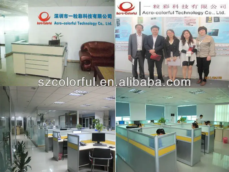 Office P