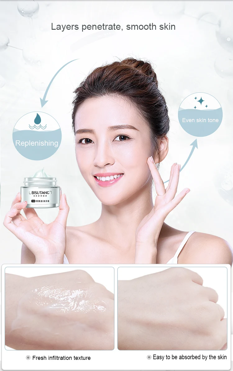 Moisturizing cream_04