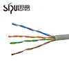 SIPU china manufacturer low price 305m lan 4pr 24awg utp cable cat5 network cable