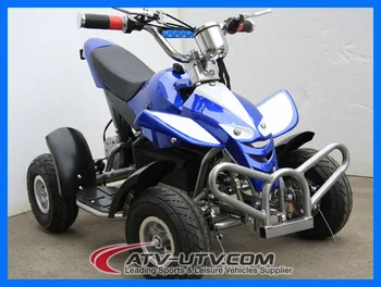 battery operated quad bikes