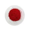 Pigment red 254/(P.R254)
