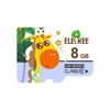 10 years old factory made 16gb CCTV camera sd card class 10 extreme pro