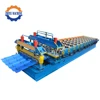 Hot Trapazoidal Glazed Steel Modular Tile Roof Roll Forming Machine