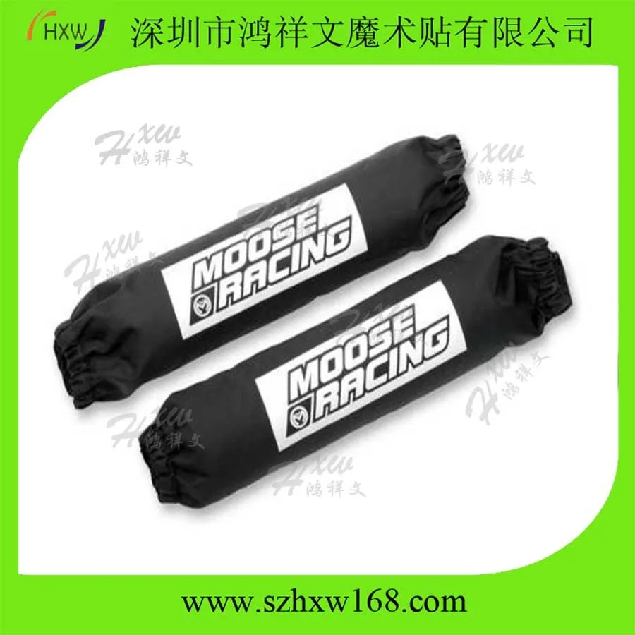  autocycle fork guard .jpg