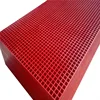 FRP grating,FRP molded grating ,frp grp fiberglass plastic walkway grating