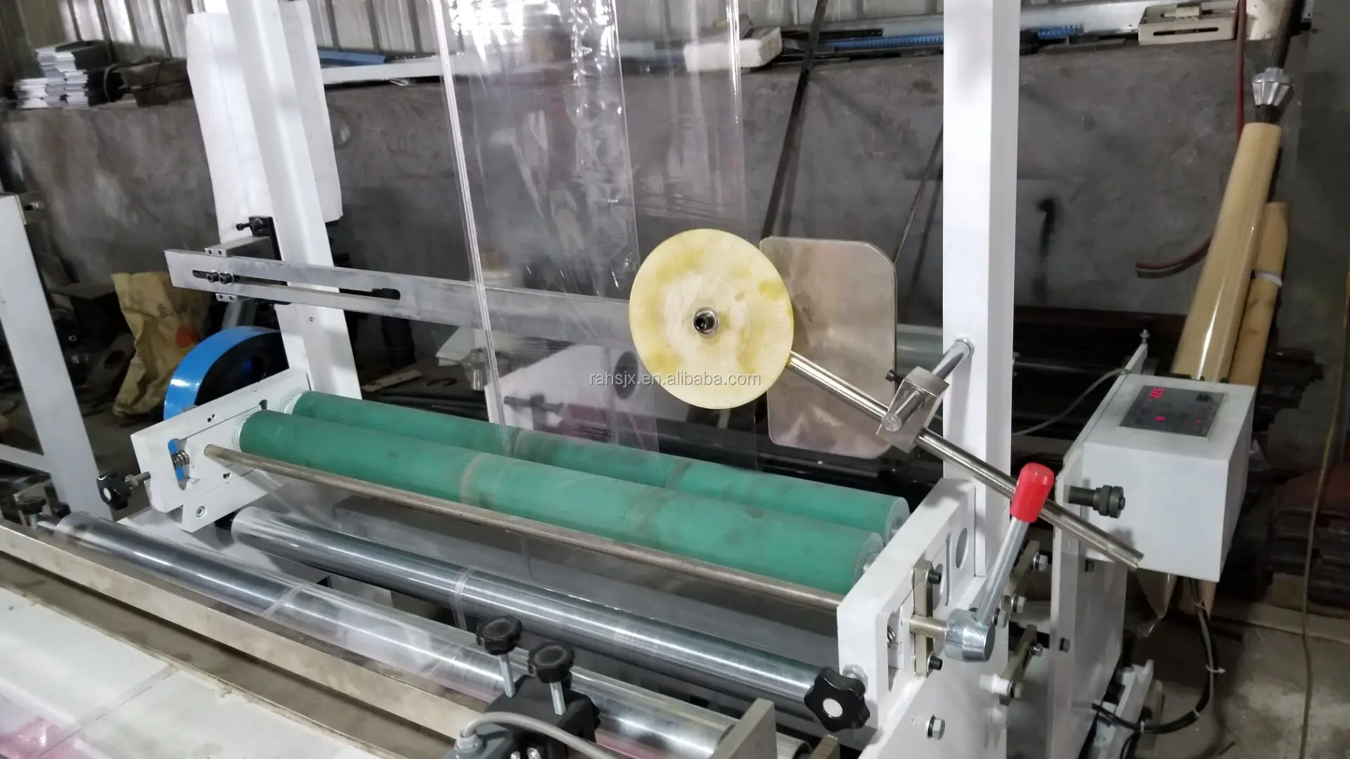 Rql600 Side Sealing Cloth Bag Making Machine Buy Side Sealing Cloth