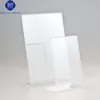Big sales nice high quality frames acrylic imikimi photo frame free