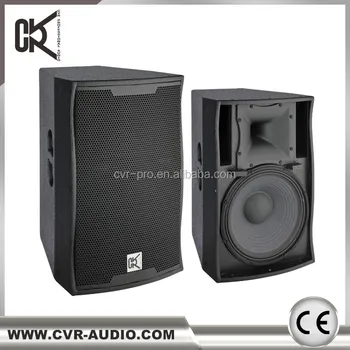 dj speaker system price