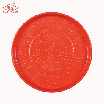 Hot Sale Big Size Open Plate Chick Feeder Pan Plastic Food Round Poultry Feeding Chicken Feed Tray View Chicken Feed Tray Yuebao Product Details