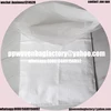 50kg white polypropylene plastic sugar bag