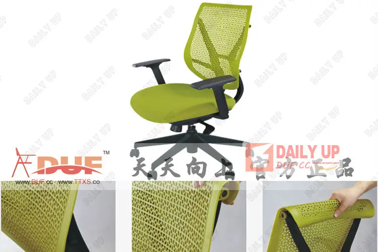 Executive Office Chair with Padded Seat Big Boss Chair Height Adjustable Mesh Office Chair with Headrest