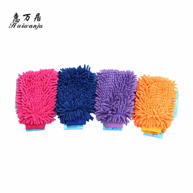 Wash mitt (21)