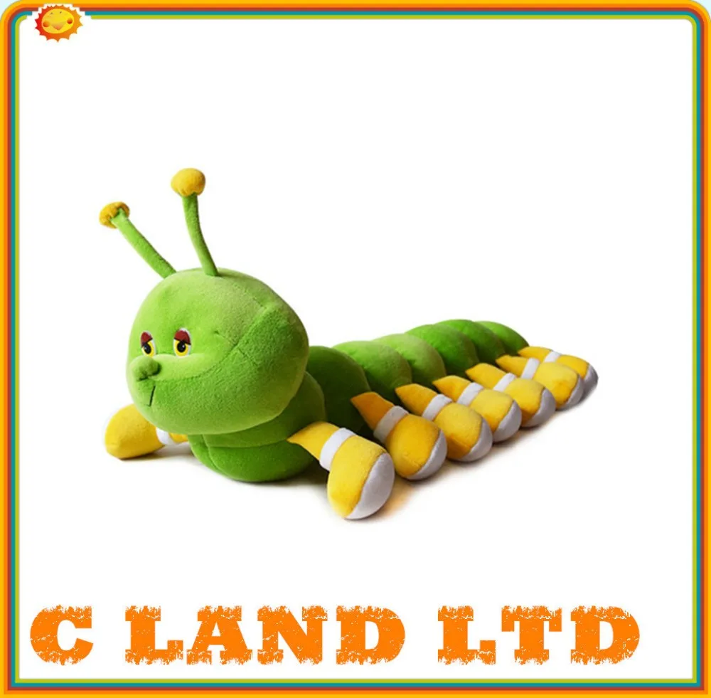 95 plush caterpillar