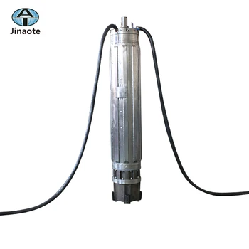 0.5 hp submersible motor price