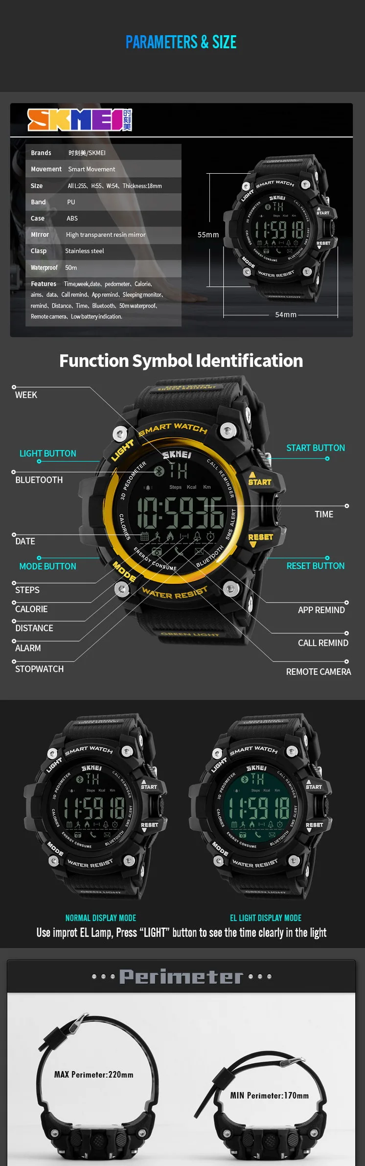 skmei 1227 instructions