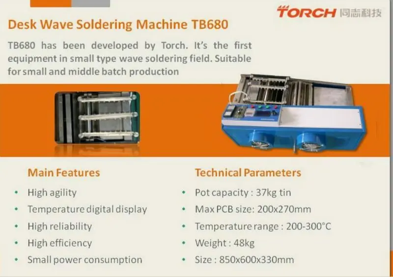 Tb680 Benchtop Wave Soldering Machine Desktop Wave Soldering Machine
