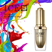 ICE 4 pcs gel nail polish UV Top Coat UV Base Coat Foundation for uv gel