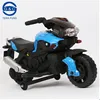 /product-detail/battery-operated-electric-motorcycle-for-children-gift-60687520038.html