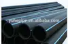 Resistant hdpe pipes with flange connections Price List