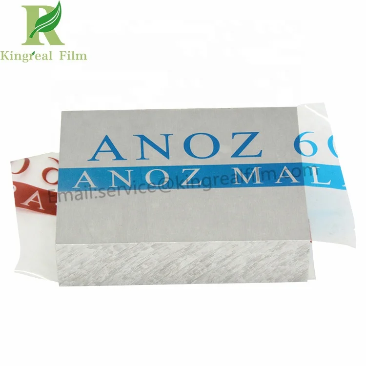 protective film18112001