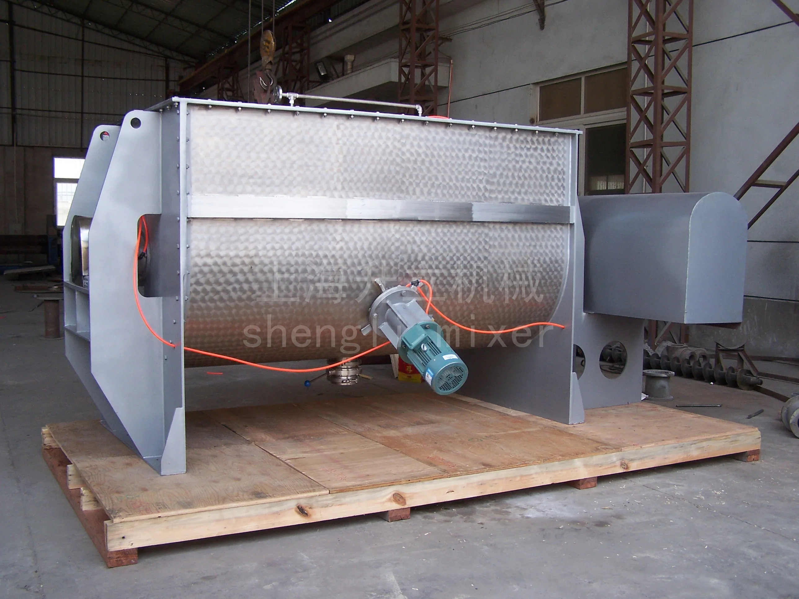 Dry Milk Powder Mixer Machine Lhy1000l Buy Powder Mixer,Ribbon