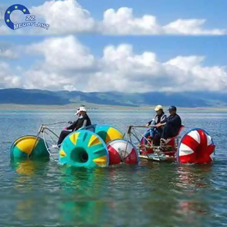 aqua cycle trike