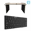 FCC CE Rosh certification Foldable Portable Aluminum wireless Keyboard with backlight