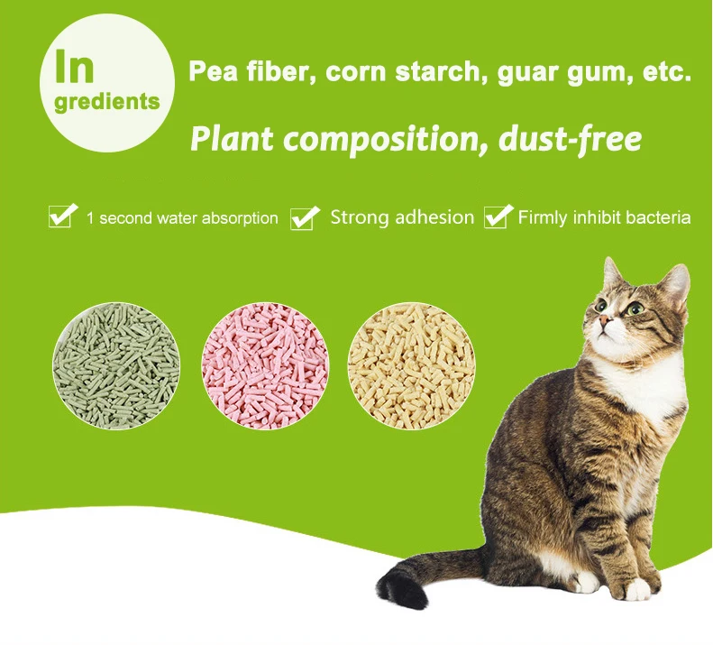 Private Label Odm Available Dust Free Clumping Cat Litter Bulk Buy
