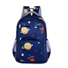 2019 schoolbag unisex back pack polyester cute backpack cartoon kids school bags for boys