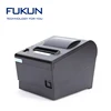 Computer accessory 80mm thermal printer ethernet with auto cutter