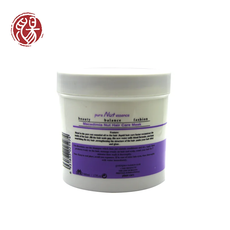Professional repairing deep conditioning steam collagen keratin hair mask brazilian protein hair treatment for dry damaged hair