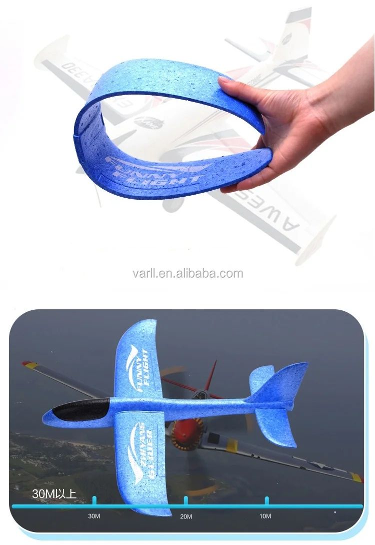 Educational Epp Airplane Glider For Kids Outdoor Sports Toy Hand ...