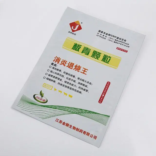QQ20171212100333.jpg