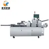 Top level new products kebab bread machine for bakery
