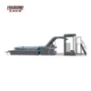 High speed double side cardboard sheet pasting machine